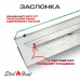 Топливный блок SteelHeat LINE GLASS 1200