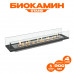 Биокамин встраиваемый в тумбу Steelheat Stand 900