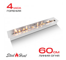 Топливный блок SteelHeat IN-LINE 700