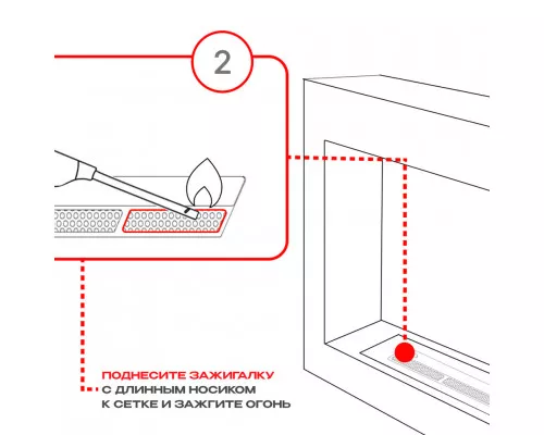 Топливный блок SteelHeat IN-LINE 1000