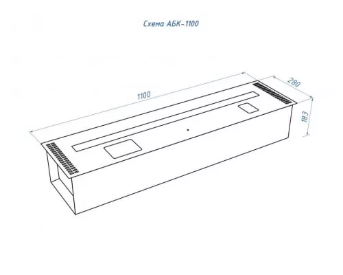 Автоматический биокамин Lux Fire Smart Flame 1100 RC INOX Автоматический биокамин Lux Fire Smart Flame 1100 RC INOX