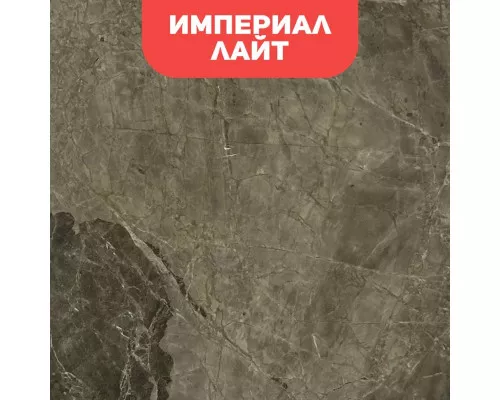 Биокамин в мраморном портале SteelHeat Lada M Биокамин в мраморном портале SteelHeat Lada M