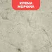 Биокамин в мраморном портале SteelHeat Lada M
