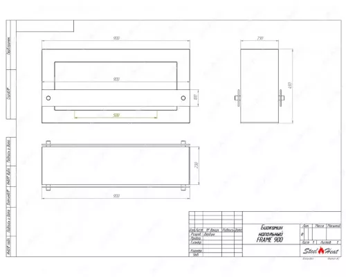 Биокамин SteelHeat FRAME ONE 900 черный Биокамин SteelHeat FRAME ONE 900 черный